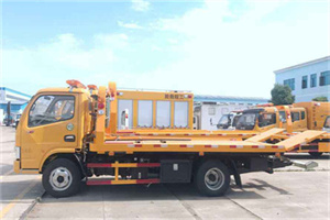 让胡路区送油救援服务